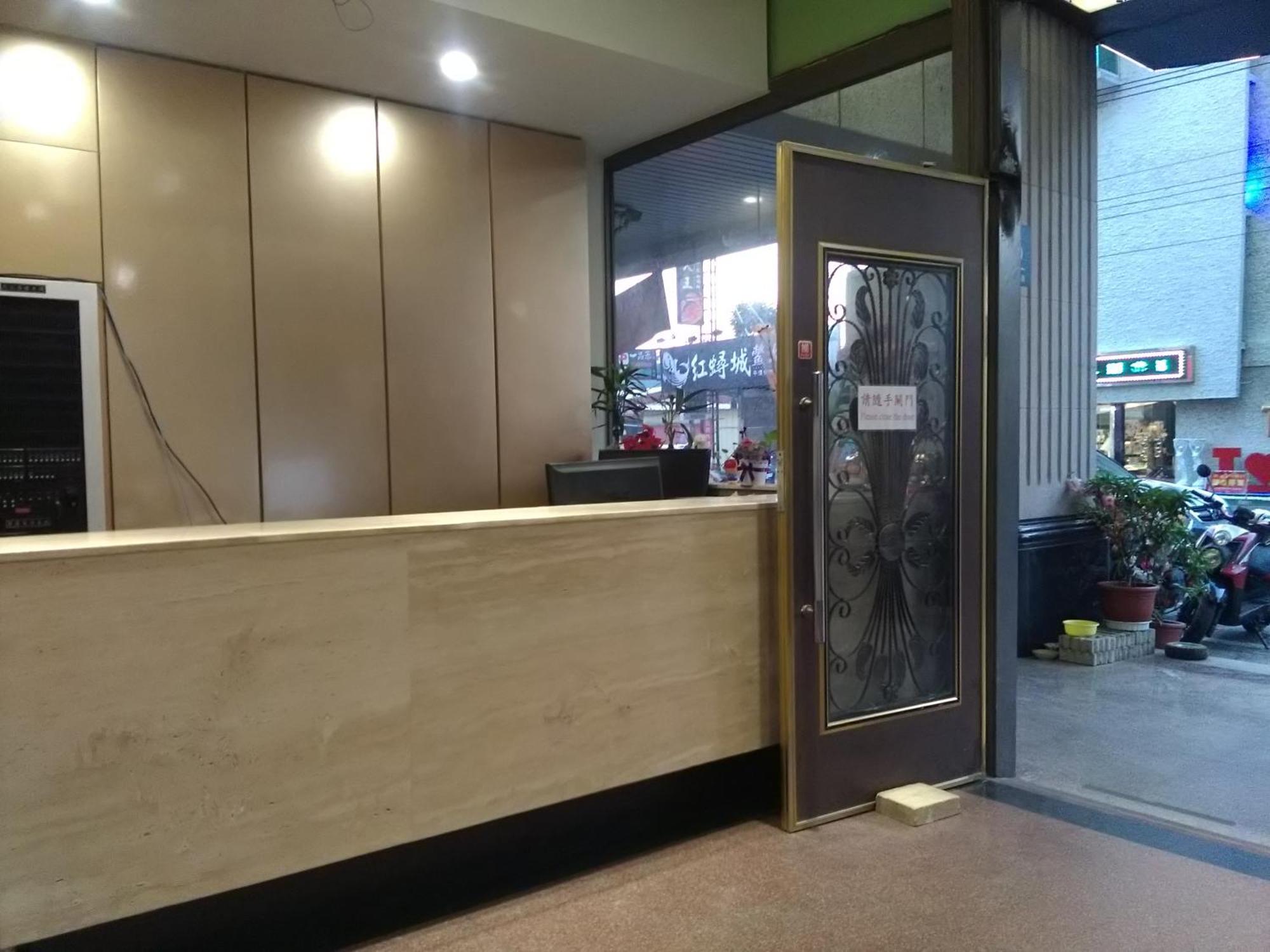Dengfeng Milan Business Hotel Huwei Экстерьер фото